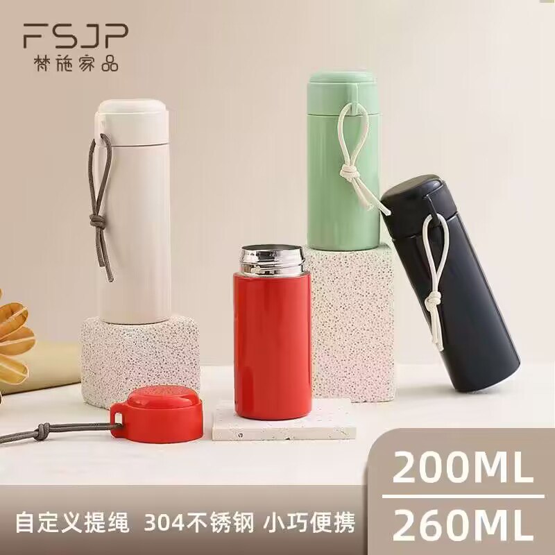 16.9💵【梵施佳品旗舰店】高级304不锈钢保温杯240ml)L1PxWVNkG64)/ CZ11/大牌高端 高颜值保温杯好价杯盖可以当小杯子 超级好用