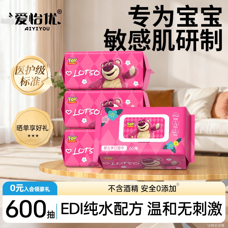 先领29-5卷