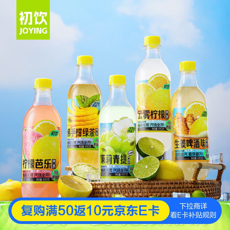 底栏点主会场领200-20卷