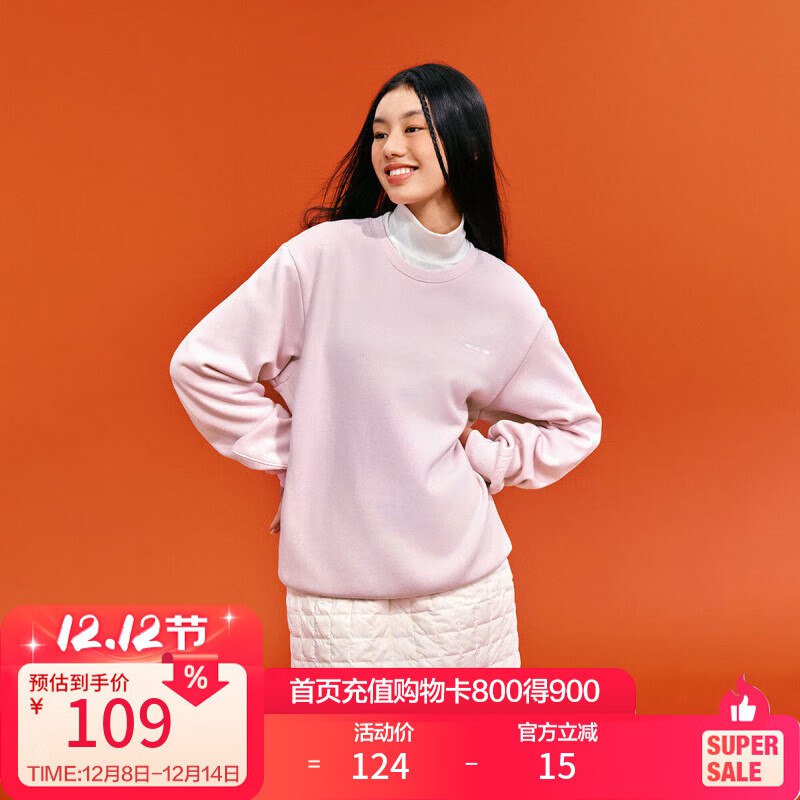 斯凯奇 男女同款服饰合集①89元 针织套头长袖卫衣