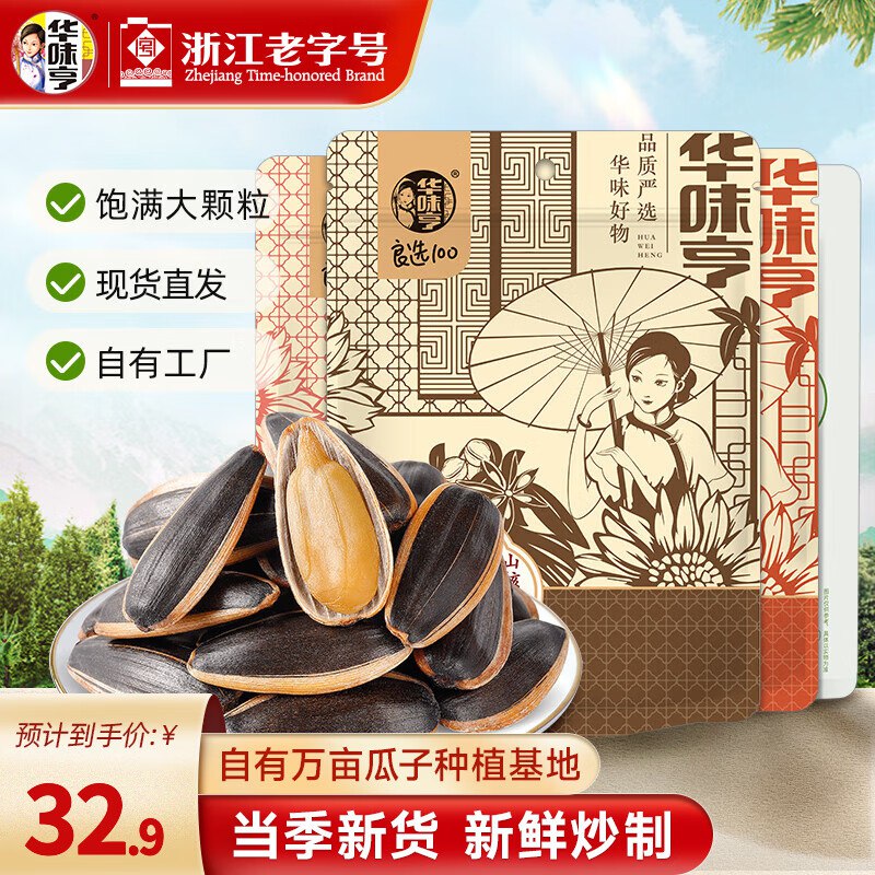 领35-5卷