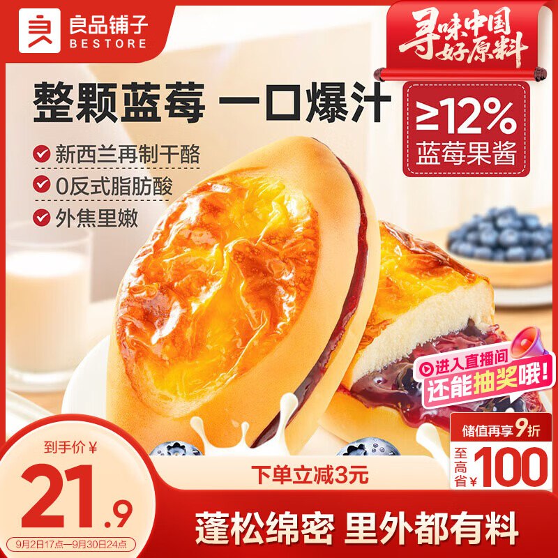 先领20-7卷