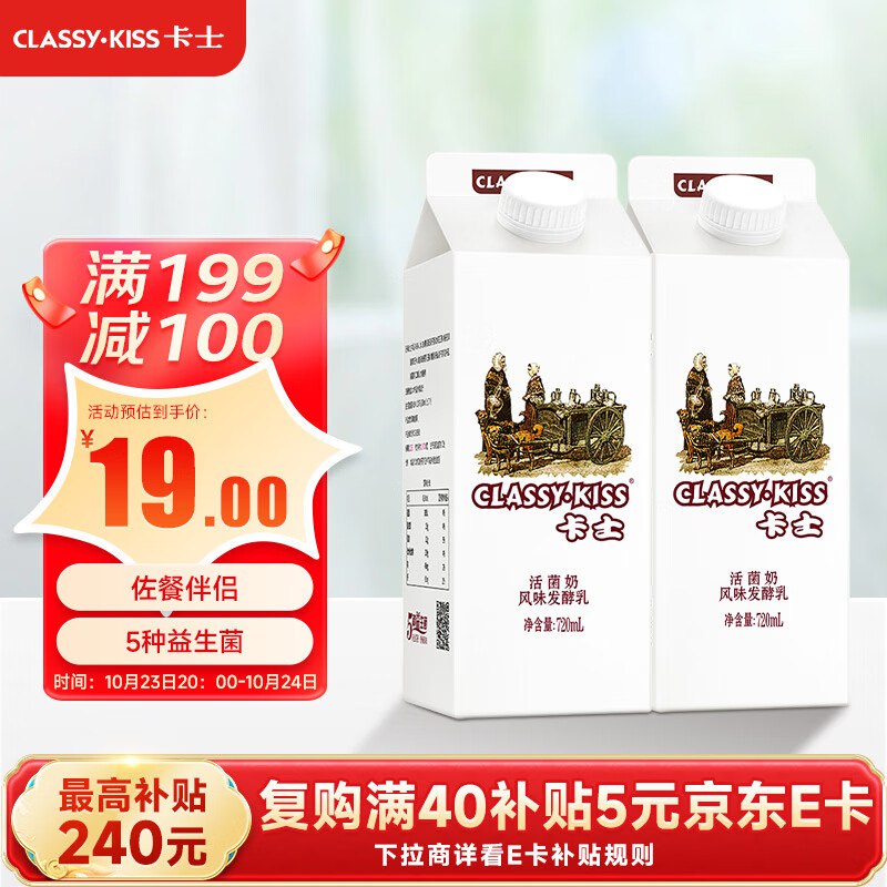 200-20卷