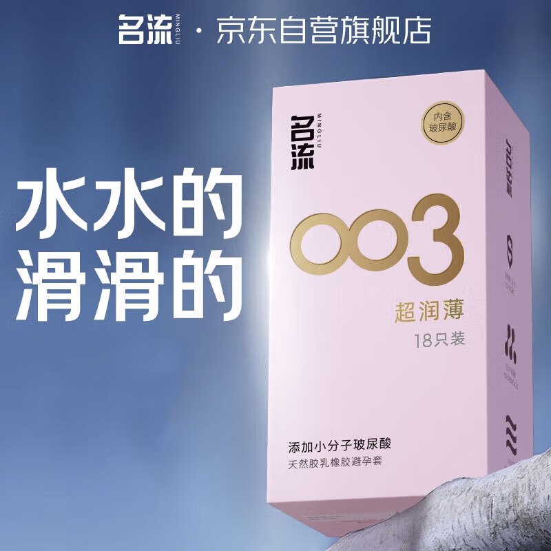 先领49-15卷
