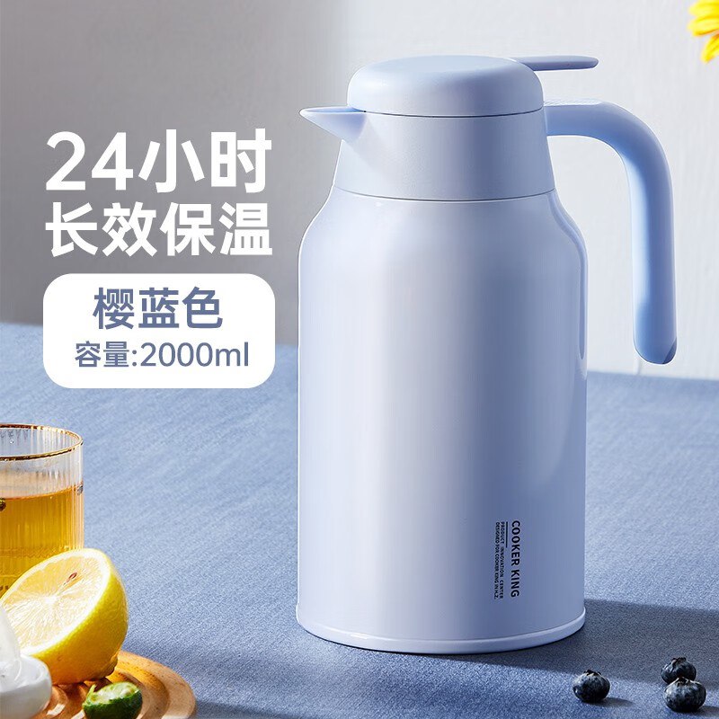 34.95元 炊大皇 316不锈钢保温壶 2L