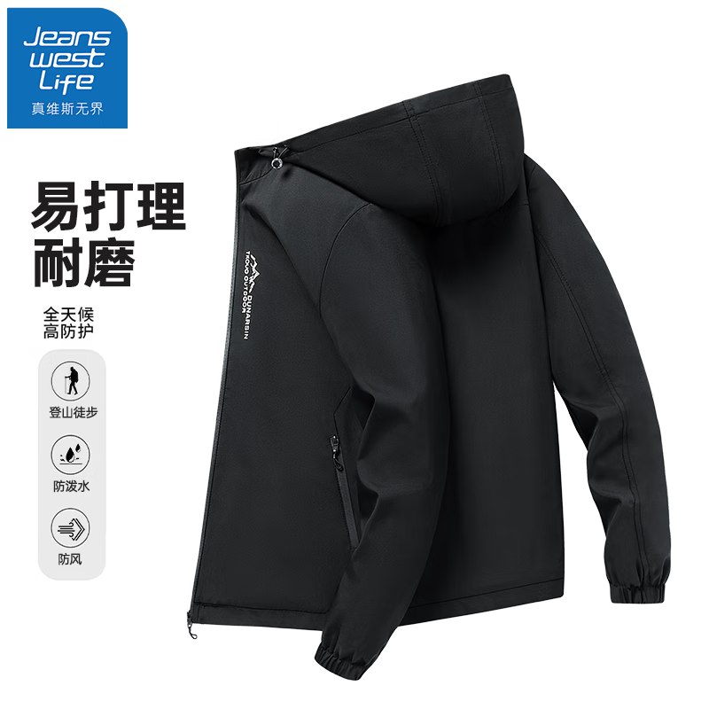 先领60-25卷