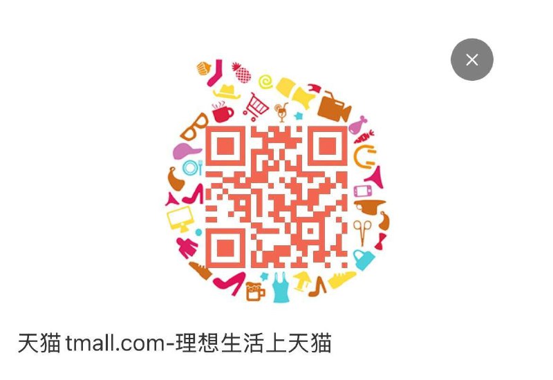 现在可领 天猫消费券20.00领 各品类券京东每日红包 u.jd.com/B6LfD0s淘宝每日红包 m.tb.cn/h.S7EJjqa