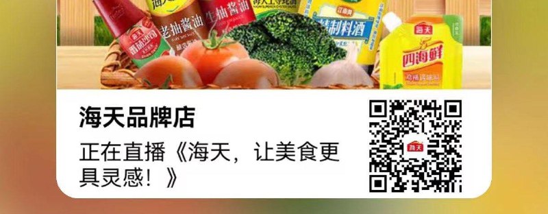 zfb扫码，直播间0.1亓