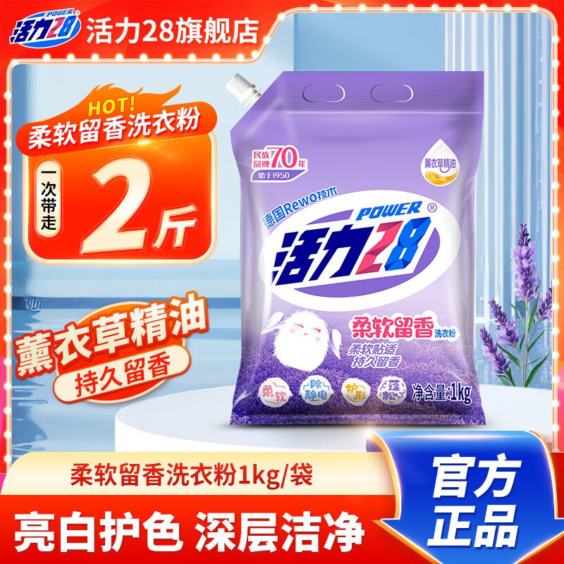 领9-3卷