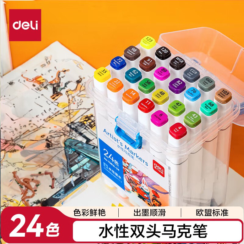 概率膨胀到金色300-30卷