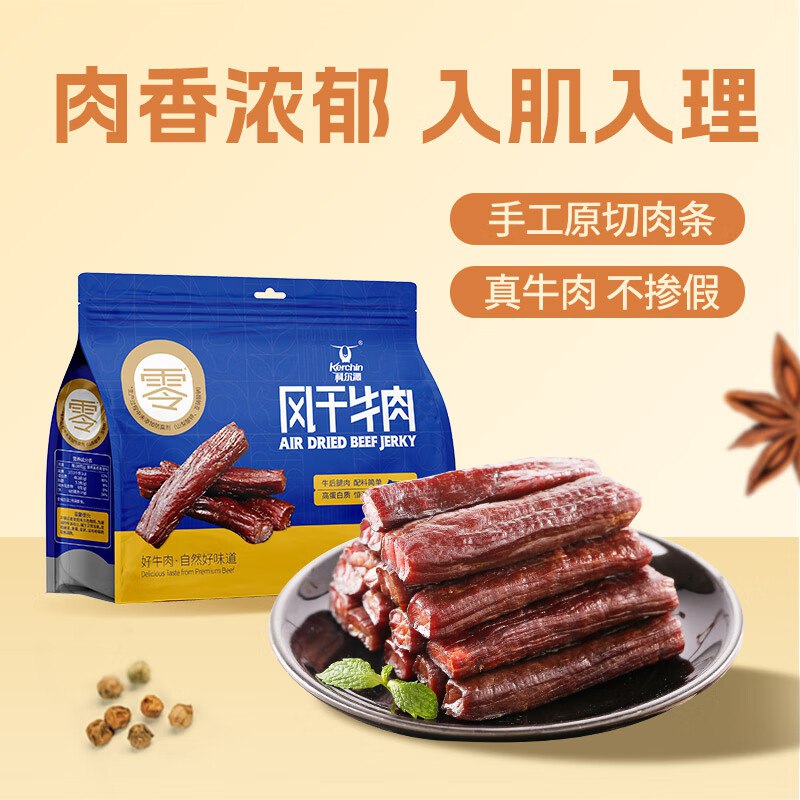 先领30-10补贴卷：