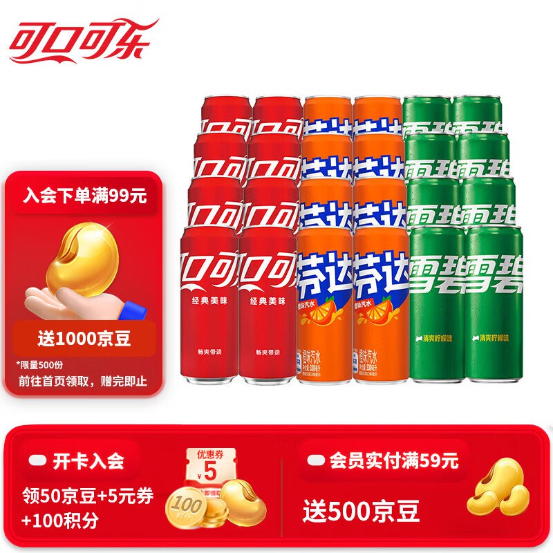先领59-15卷