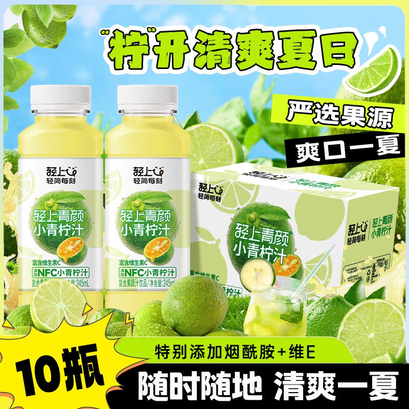 先领29-13卷