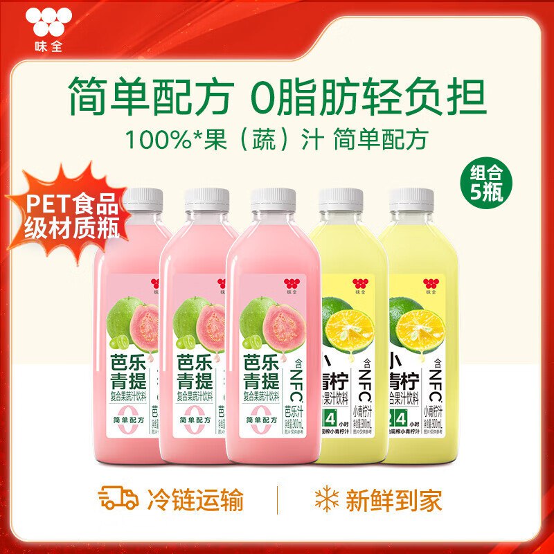 先领59-10补帖卷