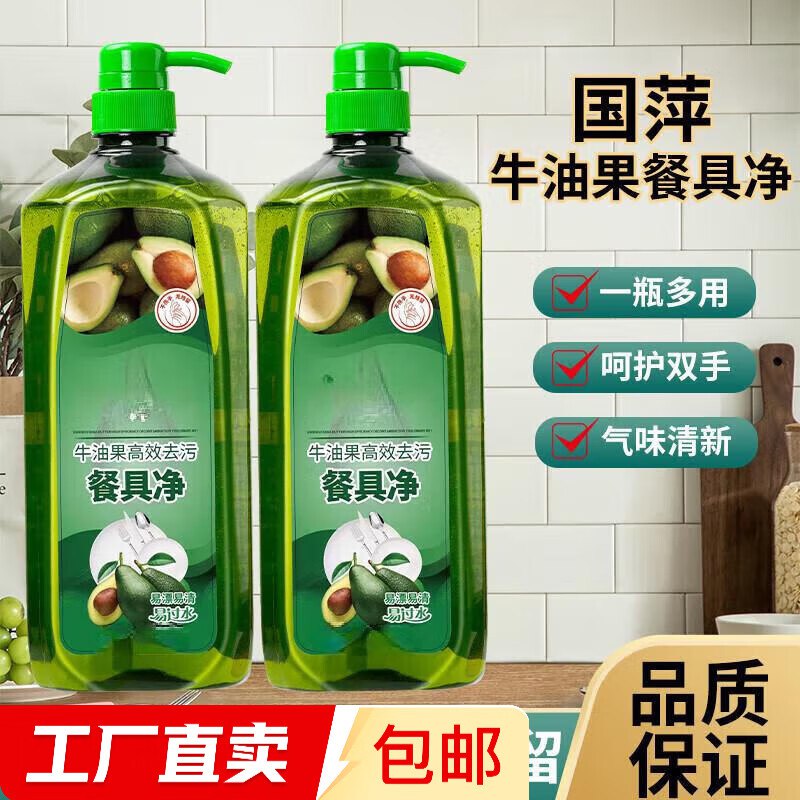 APP首页左上角特价频道领5折卷(14点/20点/22点可领券)