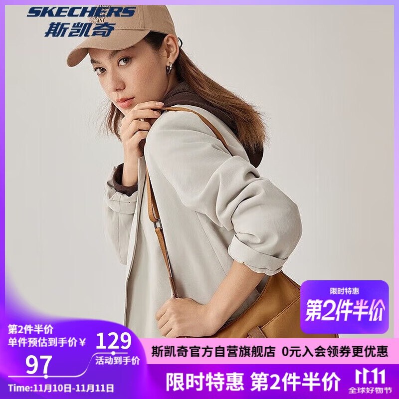 斯凯奇斜挎包 拍下44-49学生价到手更低