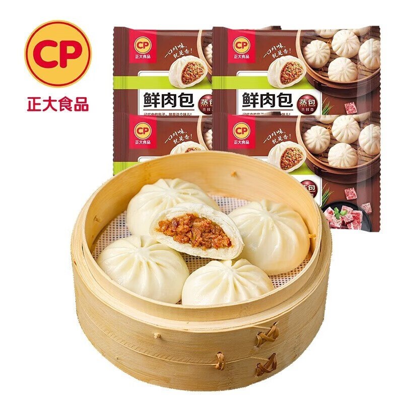正大 中式早餐鲜肉包 420g*4袋