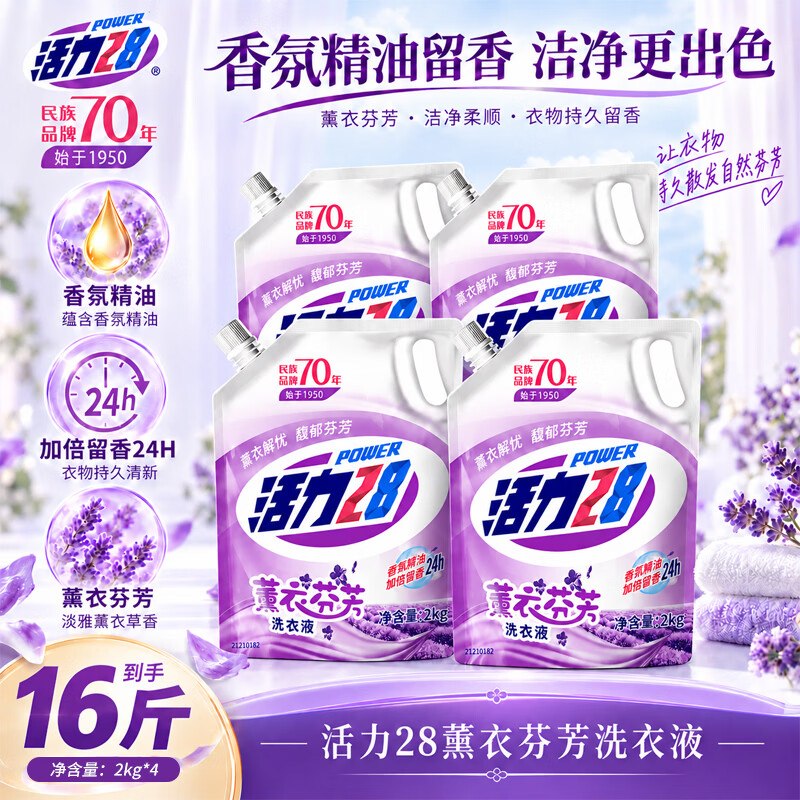 先领卷