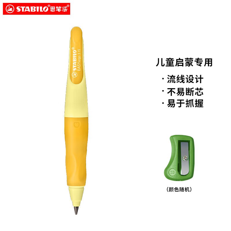 京 东app-直播-右上福利中心签到卷25-2券秒杀会场 （翻到产品加购）：