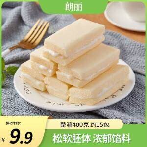 10点开始 12.9￥跨店满减凑单 预计8￥朗丽乳酸菌小口袋面包400g(QCPK2M9PuTo)/