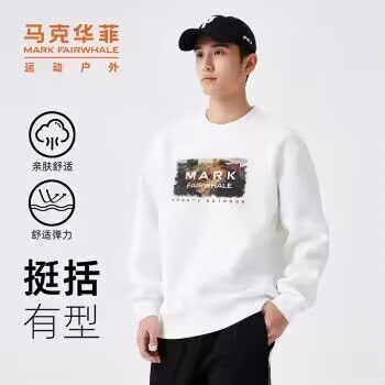 69💵 马克华菲户外旗舰店男女同款 马克华菲秋冬卫衣)dHRAdACfCPt)/ CZ11//