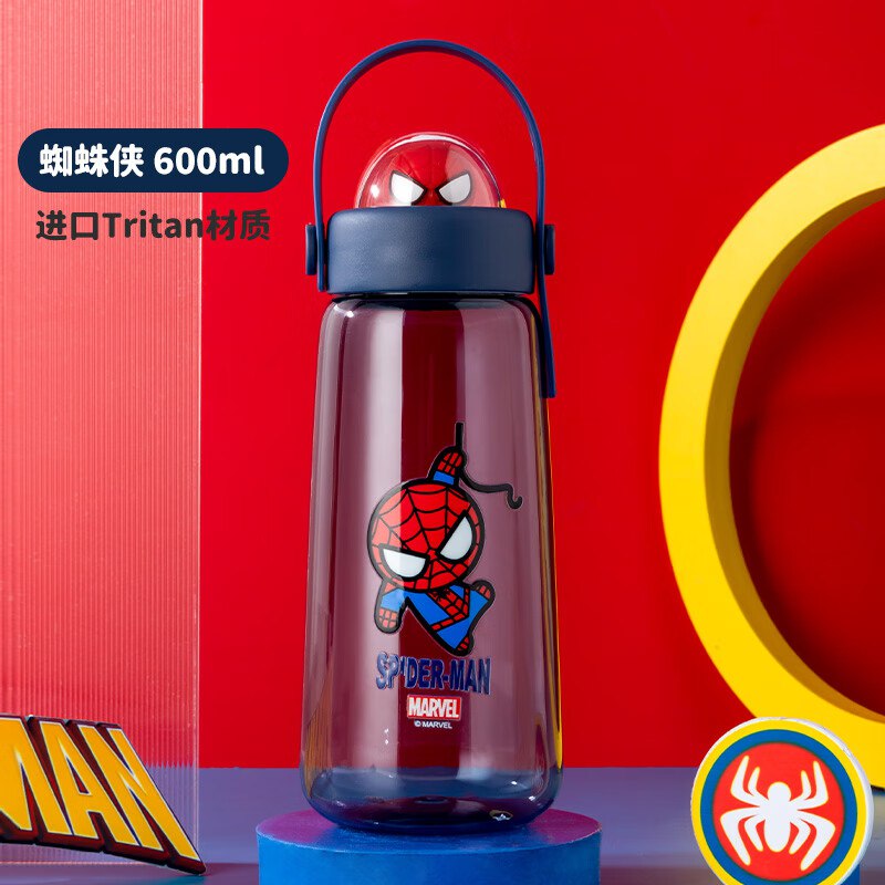 迪士尼（Disney）儿童水杯9.1