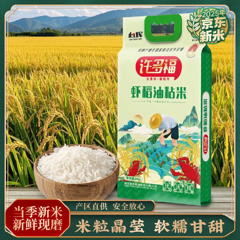先领29-12卷