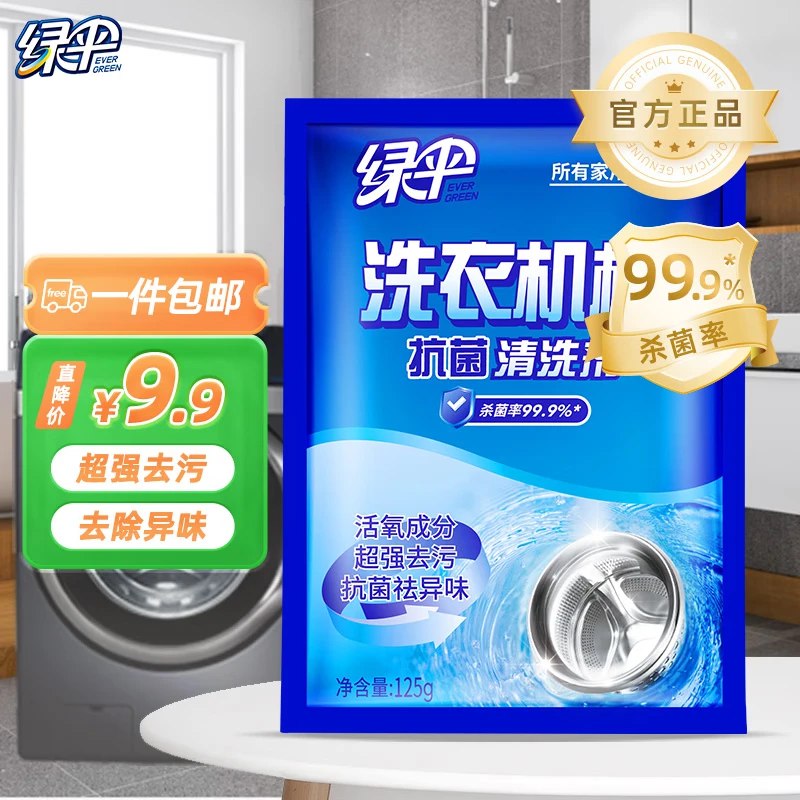 先领卷