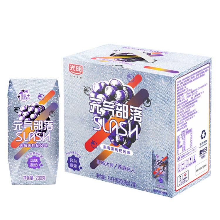 【京东】光明元气部落slash巴氏杀菌群热处理风味酸奶（黑莓黑枸杞风味）200g12