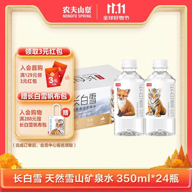 如有plus800-80全品卷