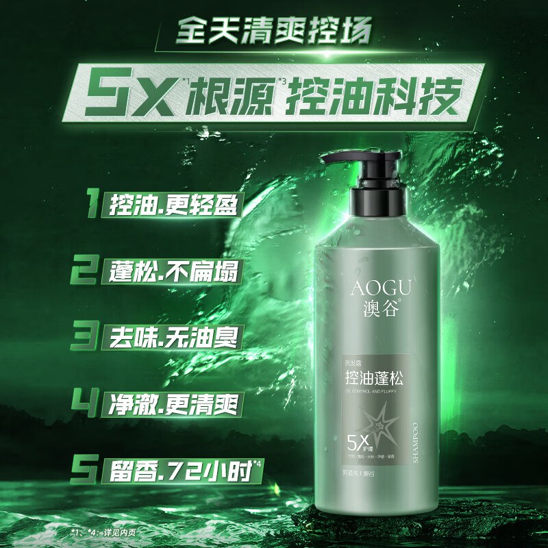 跳转APP自动领9-5卷
