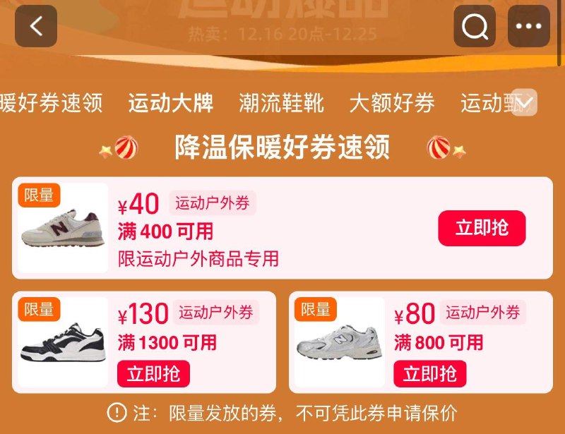 户外运动品类卷防身/ CZ6658 9/teDG3zXjp3z//://