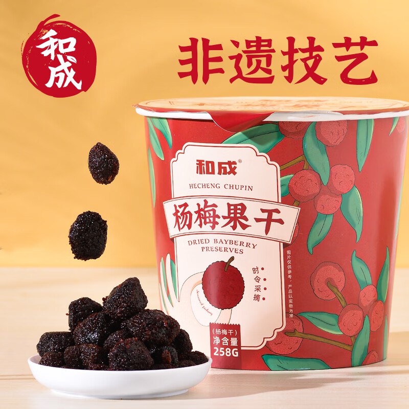 3件5折区的其它有需也可以凑看看