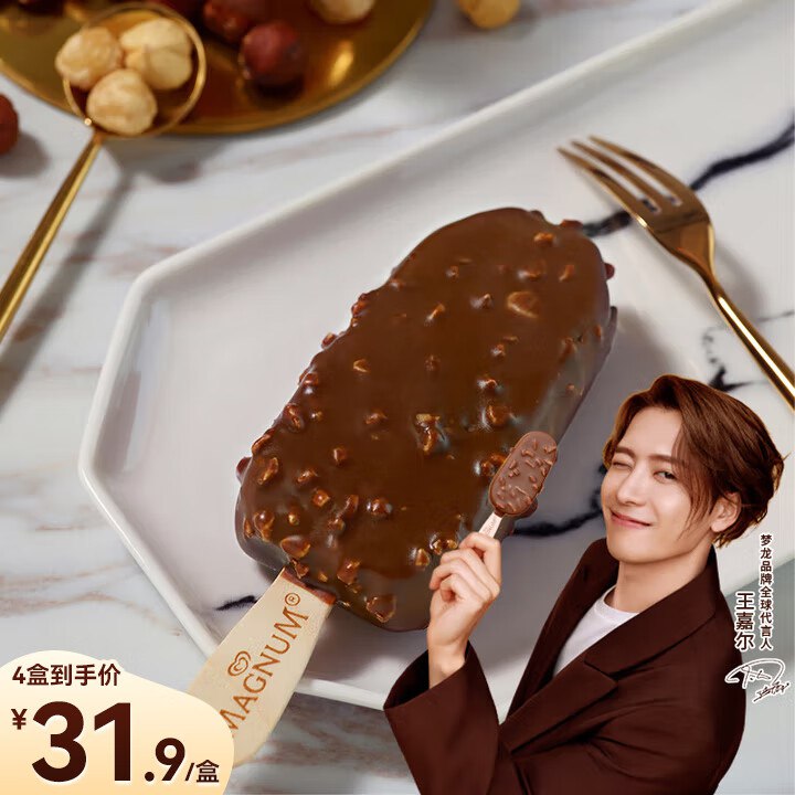6件69+赠品，有300-30plus卷的再凑个低价看看能不能叠加