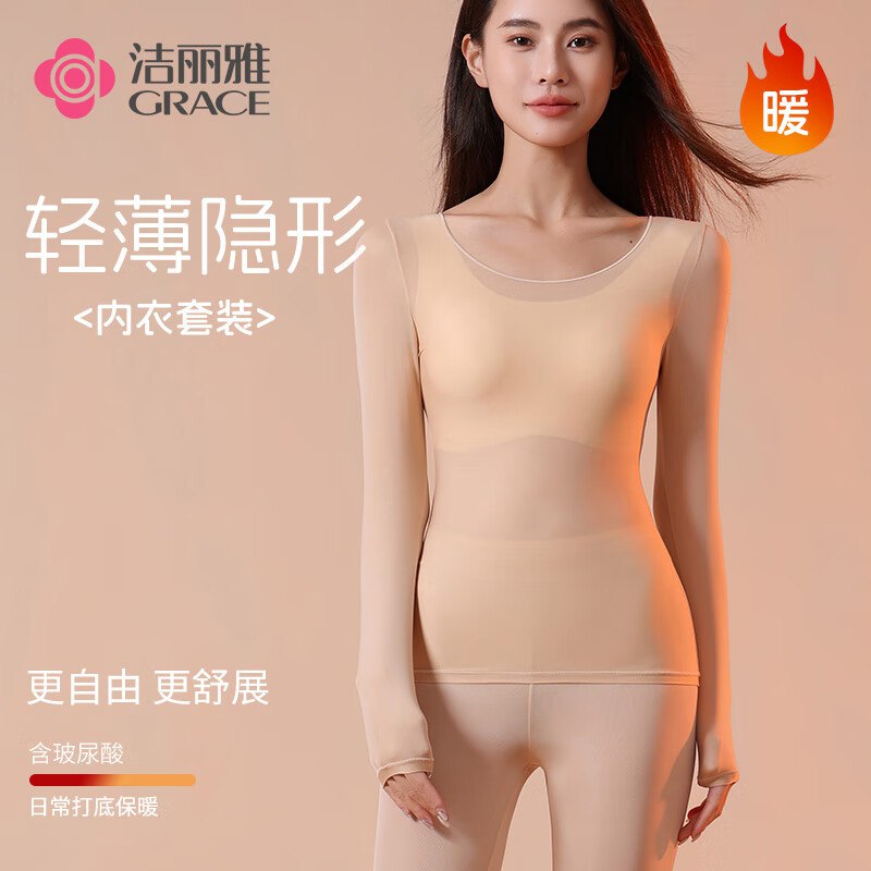 先领卷