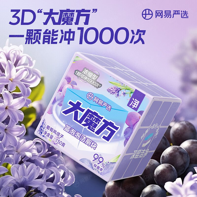 领14-5卷