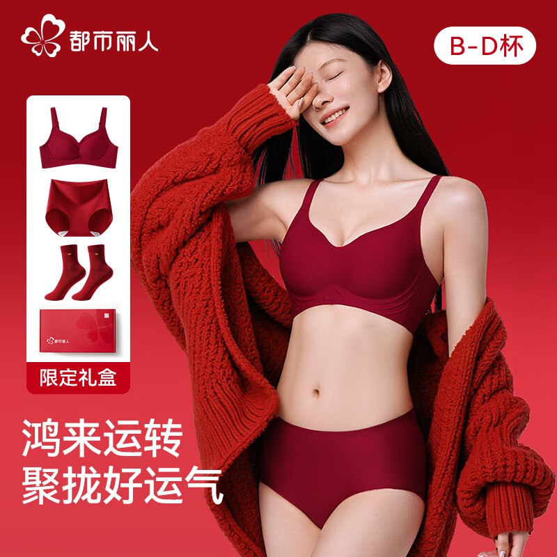 仅限2小时先领5折卷