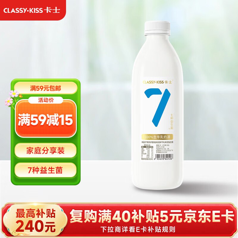 先领60-26卷