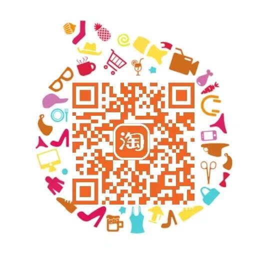 手淘app 左上角扫码领取猫超88-5/140-10券