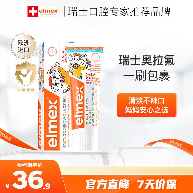 省省卡10-2卷