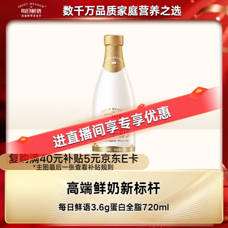 这款部分还有货plus 300-30卷