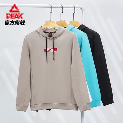 0点开始 49💵匹克情侣秋冬加绒运动卫衣20窽+任选 性价比高速度冲)BL7fWYZnPDX)/ CZ11//