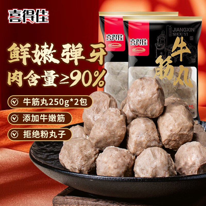 先领满200-20卷
