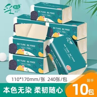 6.9元 琪采本色四层抽纸240抽*6(sgo22JxTMsb)/