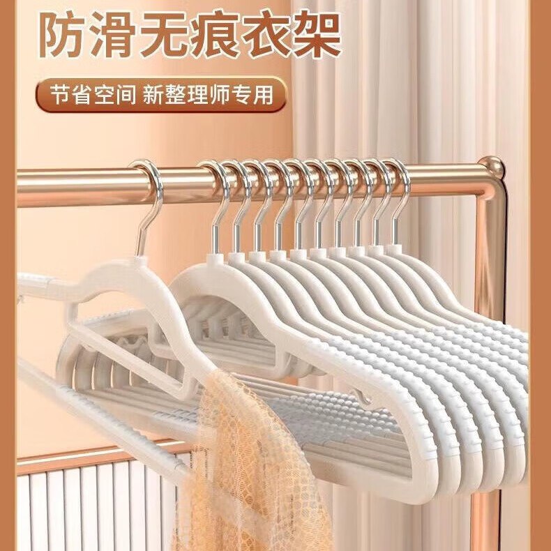 先领7-3卷
