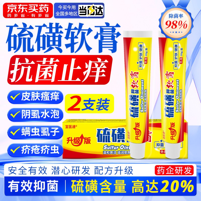 先领2张卷①