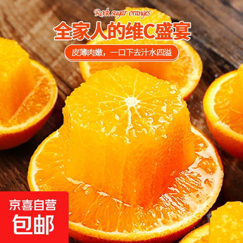 点链接先领下方全部7-6卷