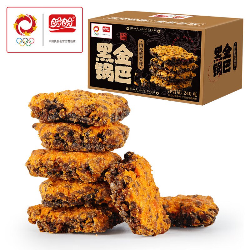 7.4/箱，反馈好吃盼盼 肉松蟹黄味锅巴14.9元拿下240g*2箱领 