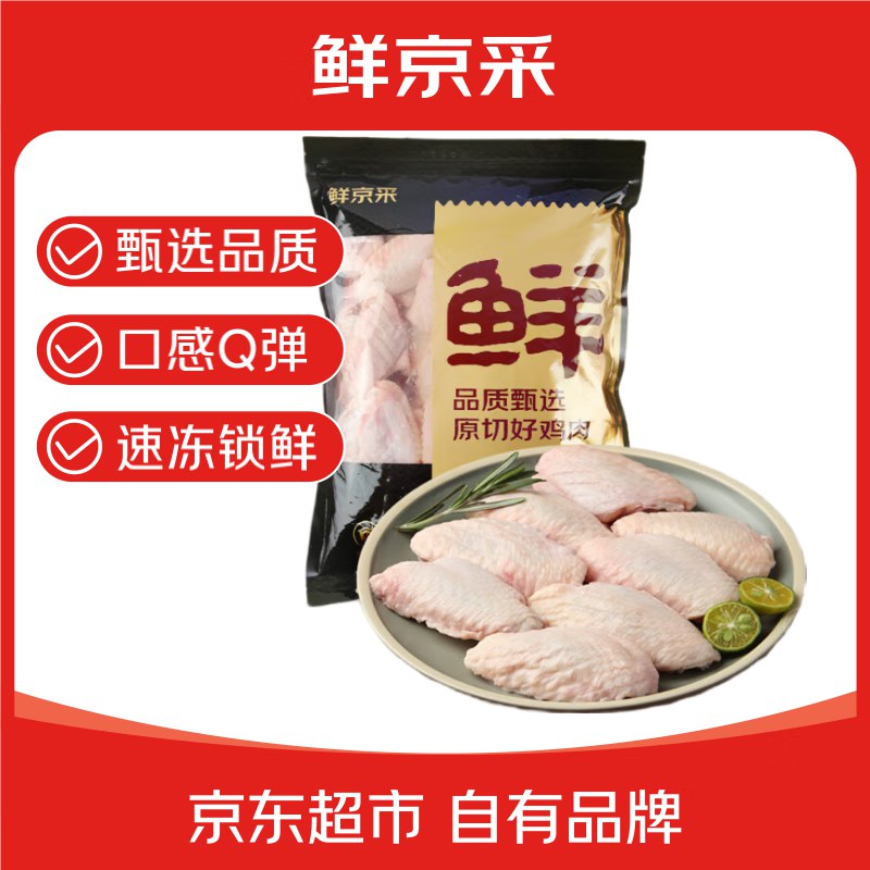 先领79-14补贴卷