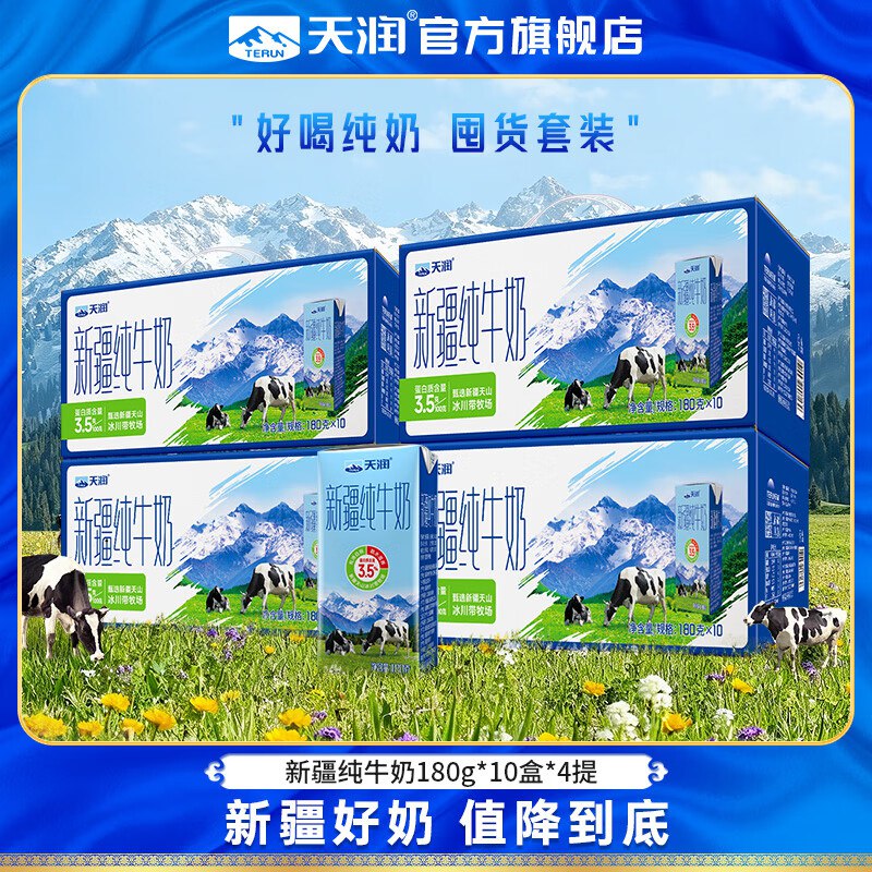 先领79-20卷